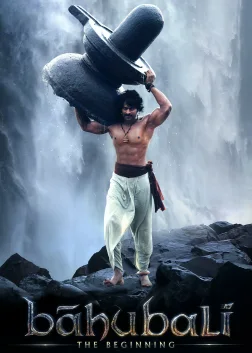 Bāhubali: The Beginning (2015) — movie poster