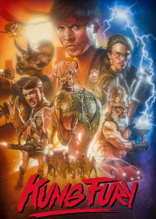 Kung Fury (2015) — movie poster