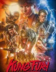 Kung Fury (2015) — movie poster