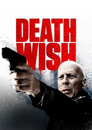 Death Wish (2018) — movie poster