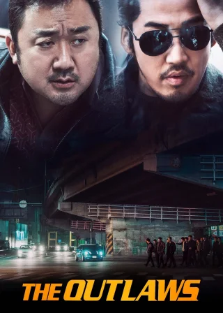 The Outlaws (2017) — movie poster