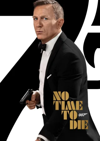 No Time to Die (2021) — movie poster