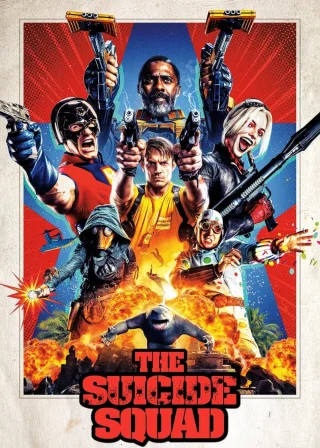 The Suicide Squad (2021) — movie poster