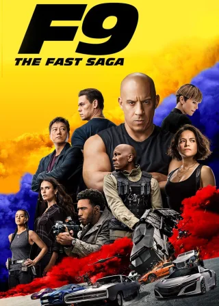 F9 (2021) — movie poster