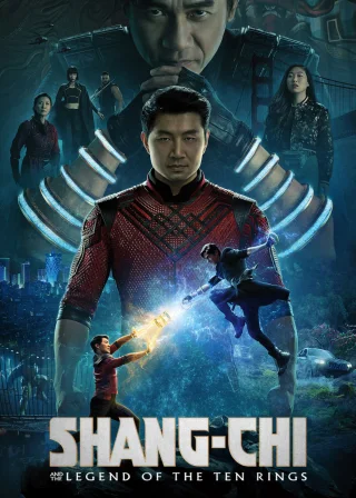 Shang-Chi and the Legend of the Ten Rings (2021) — movie poster