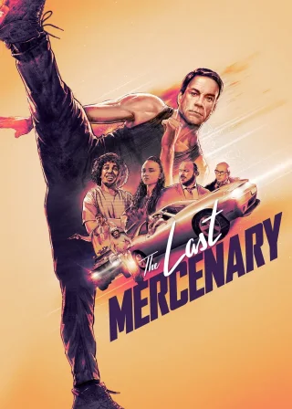 The Last Mercenary (2021) — movie poster