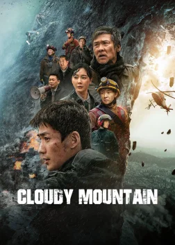 Cloudy Mountain (2021) — movie poster
