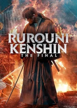 Rurouni Kenshin: The Final (2021) — movie poster
