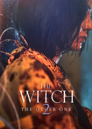 The Witch: Part 2. The Other One (2022) — movie poster