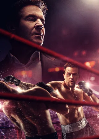 Народжений чемпіоном (2021) — постер фільму