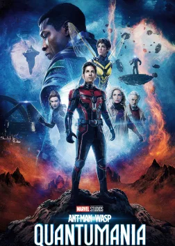 Ant-Man and the Wasp: Quantumania