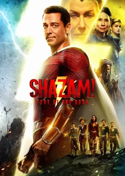 Shazam! Fury of the Gods (2023) — movie poster