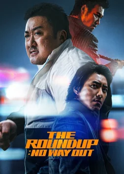 The Roundup: No Way Out