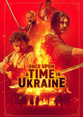 Once Upon a Time in Ukraine (2020) — movie poster