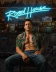 Road House (2024) — movie poster