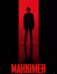 Манкімен (2024) — постер фільму