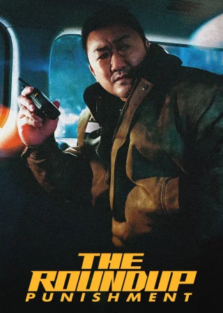 The Roundup: Punishment (2024) — movie poster