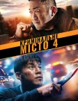 Кримінальне місто 4 (2024) — постер фільму
