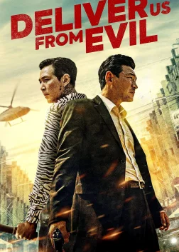 Deliver Us from Evil (2020) — movie poster