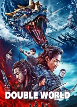 Double World (2020) — movie poster