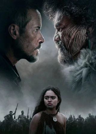 Навернений (2024) — постер фільму