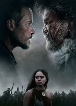 Навернений (2024) — постер фільму