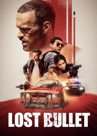 Lost Bullet (2020) — movie poster