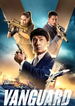 Vanguard (2020) — movie poster