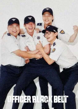 Officer Black Belt (2024) — movie poster