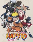 Наруто (2002) — постер аніме-серіалу