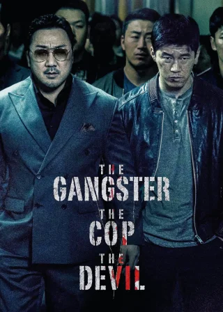 The Gangster, the Cop, the Devil (2019) — movie poster