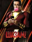 Шазам! (2019) — постер фільму