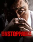 Unstoppable (2018) — movie poster