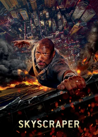 Skyscraper (2018) — movie poster