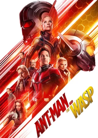 Ant-Man and the Wasp (2018) — movie poster