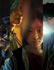 Відьма: Частина 1. Диверсія (2018) — постер фільму