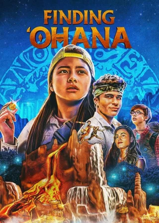 Finding ʻOhana (2021) — movie poster