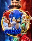 Їжак Сонік 2 (2022) — постер фільму
