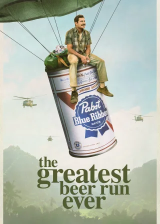 The Greatest Beer Run Ever (2022) — movie poster