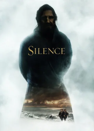 Silence (2016) — movie poster