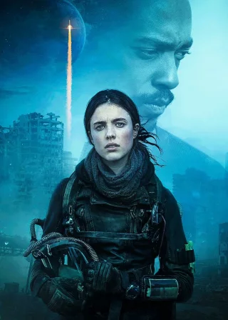 ІО (2019) — постер фільму