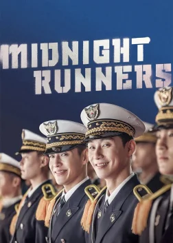 Midnight Runners (2017) — movie poster