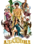 Нові пригоди Аладдіна (2015) — постер фільму