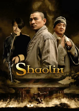 Shaolin (2011) — movie poster