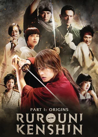 Rurouni Kenshin Part I: Origins (2012) — movie poster
