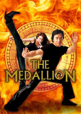 The Medallion (2003) — movie poster