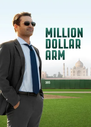 Million Dollar Arm (2014) — movie poster