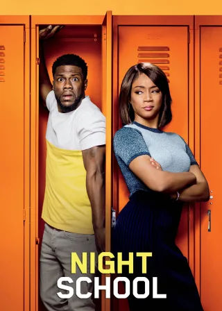 Night School (2018) — movie poster