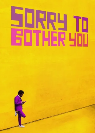 Sorry to Bother You (2018) — movie poster