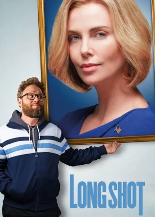 Long Shot (2019) — movie poster